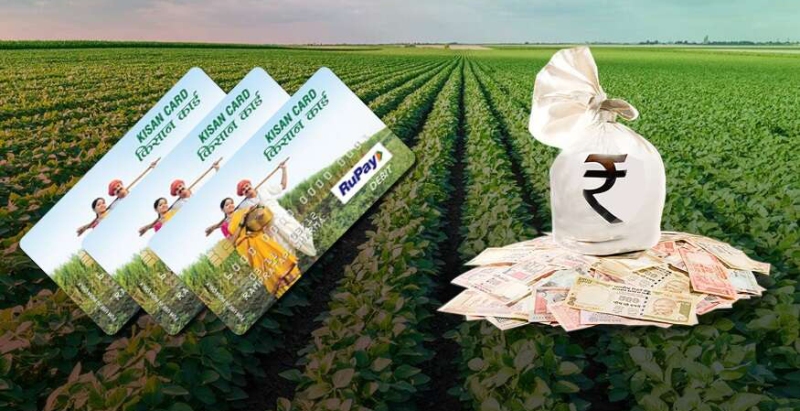 પીએમ કિસાન સન્માન નિધિ યોજના