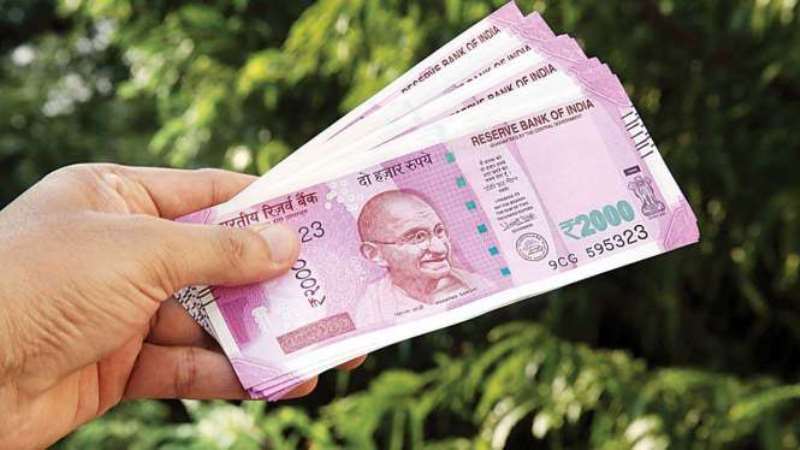 PM Kisan Samman Nidhi Scheme